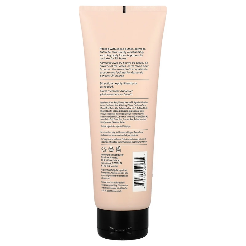 Acure Seriously Soothing 24hr Moisture Lotion For Dehydrated Skin Unscented