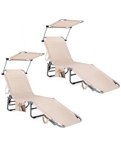 Sugift Set of 2 Portable Reclining Chair with 5 Adjustable Positions-Beige
