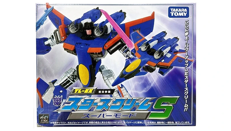 Tl-ex Starscream Super Mode | Transformers 40th Selection