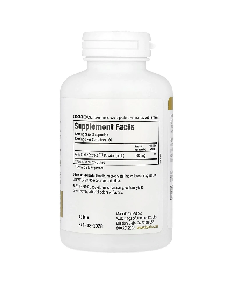 Kyolic Aged Garlic Extract Cardiovascular & Immune Reserve Formula 200