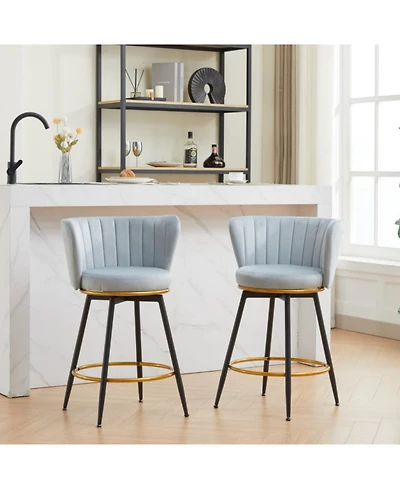 Streamdale Counter Height Swivel Upholstered Barstools, Set of 2, Velvet Fabric