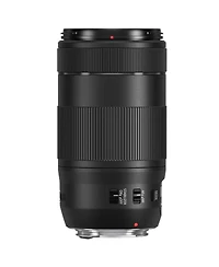 Canon Ef 70-300mm f/4-5.6 Is Ii Usm Lens