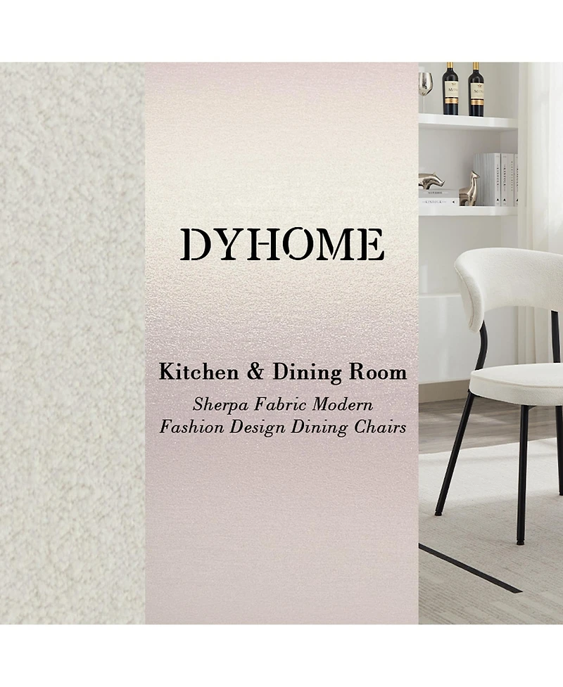 Dyhome Dining Chairs with Curved Backrest, Modern Fabric Upholstered Boucle Kitchen Dining Room Chairs Set of 2