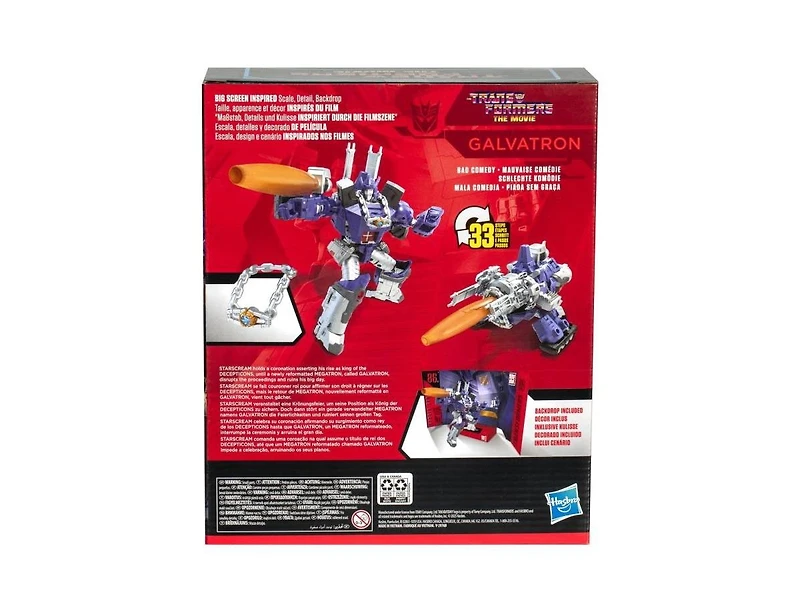 86-31 Galvatron Leader Class | Transformers Studio Series | Transformers: The Movie 86