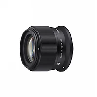 Sigma 56mm F1.4 Dc Dn Lens Canon Rf