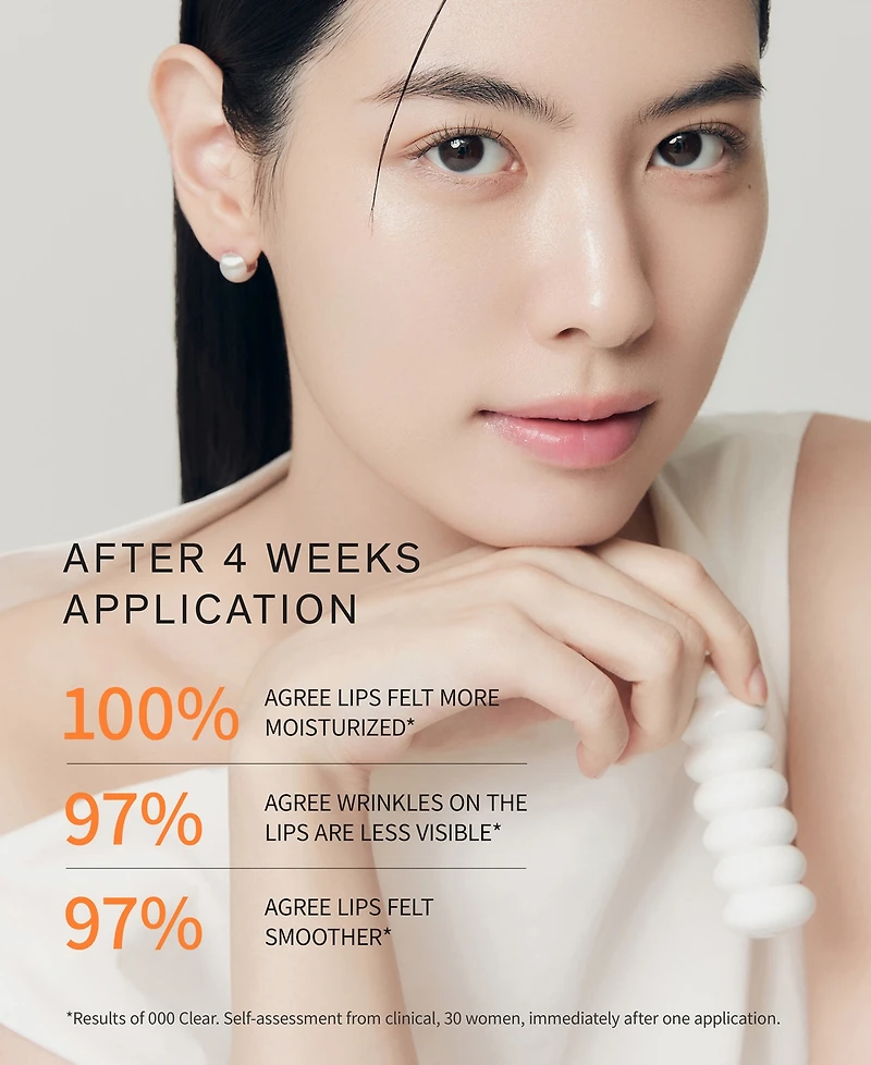 Sulwhasoo Glowing Lip Balm 