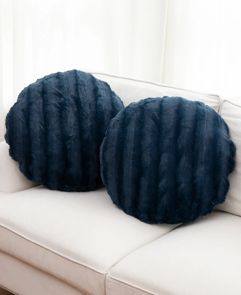 Cheer Collection Decorative Round Deccorative Pillow Set, 18" x