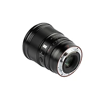 Viltrox Pro Af 75mm f/1.2 Lens for Nikon Z