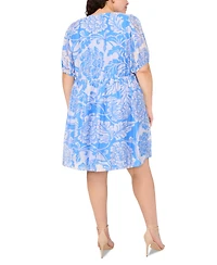 Msk Plus Printed Short-Puff-Sleeve Dress