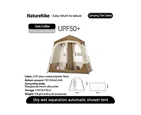 Naturehike Wet Dry Separation Pop Up Privacy Shower Tent Portable Toilet Outdoor Shower Changing Shed Mobile Toilet