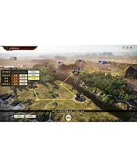 Koei Tecmo Romance of the Three Kingdoms Xiv for PlayStation 4