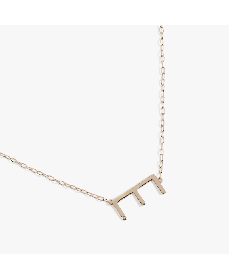 Precious Elongated Initial E
