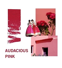 Change Agent Matte Lipstick