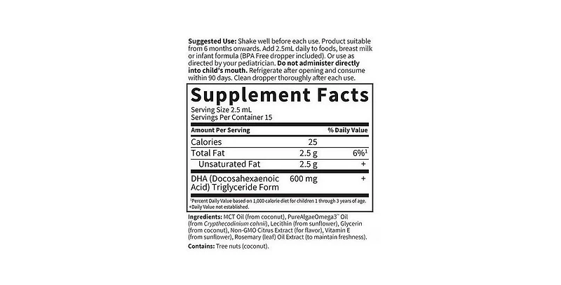 Garden of Life Baby plant Dha, 1.26 Oz