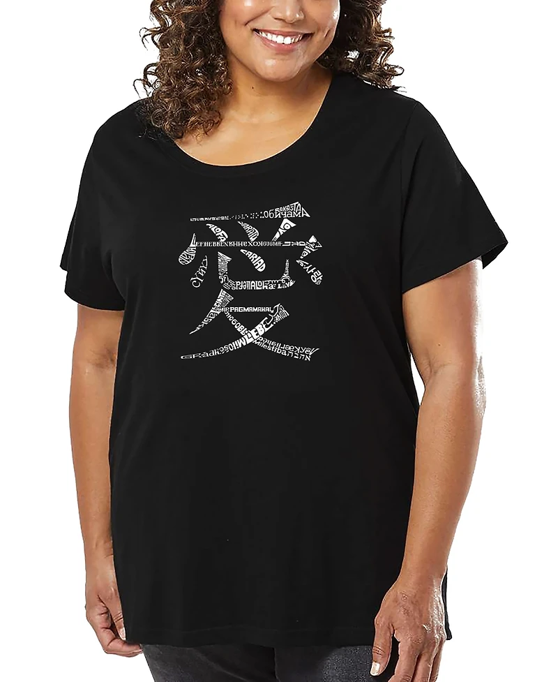La Pop Art Plus The Word Love 44 Languages T-Shirt