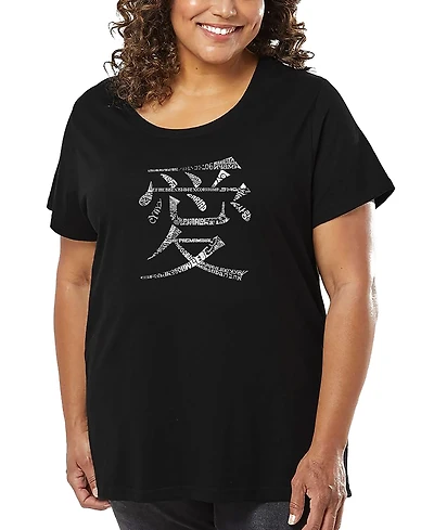 La Pop Art Plus The Word Love 44 Languages T-Shirt