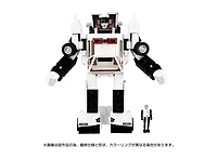 Transformers C-06 Cordon | Missing Link | Takara Tomy