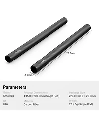 SmallRig 15mm Carbon Fiber Rod, 8", 2-Pack