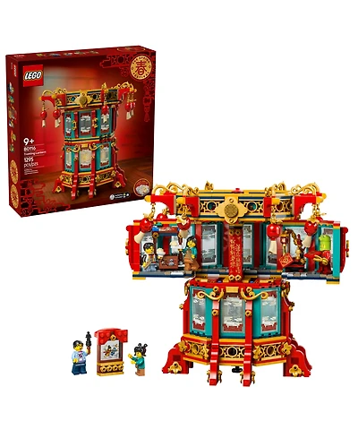 Lego Spring Festival Trotting Lantern Building Set