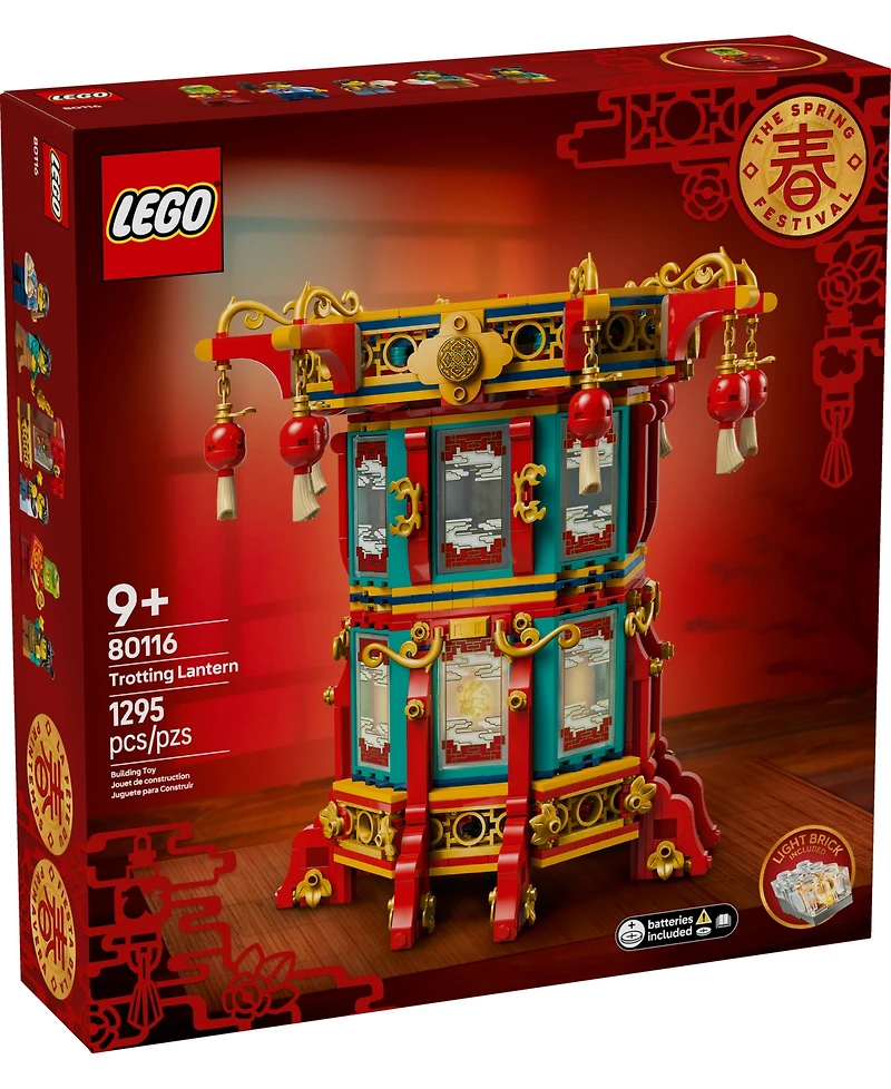 Lego Spring Festival Trotting Lantern Building Set