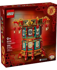 Lego Spring Festival Trotting Lantern Building Set