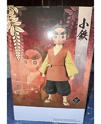 BanPresto - Demon Slayer: Kimetsu No Yaiba