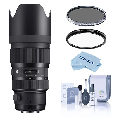 Sigma 50-100mm f/1.8 Dc Hsm Art Lens for Nikon F, Bundle with Tiffen 82mm Uv and Cpl Filters