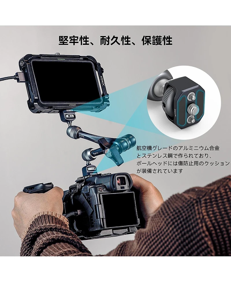 SmallRig 3959 11" Rosette Arm