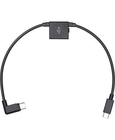 Dji Ronin-sc Rss Splitter