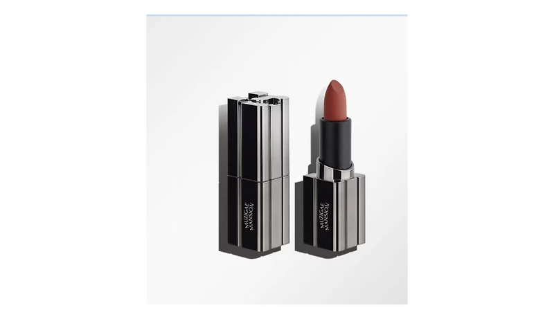 Moodwear Blur Lipstick