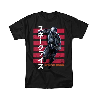 Logovision Men's Snake Eyes G.i. Joe Origins Running T Shirt