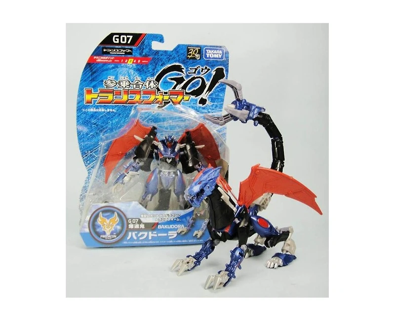 Transformers G07 Bakudora | Transformers Go! Eg Collection