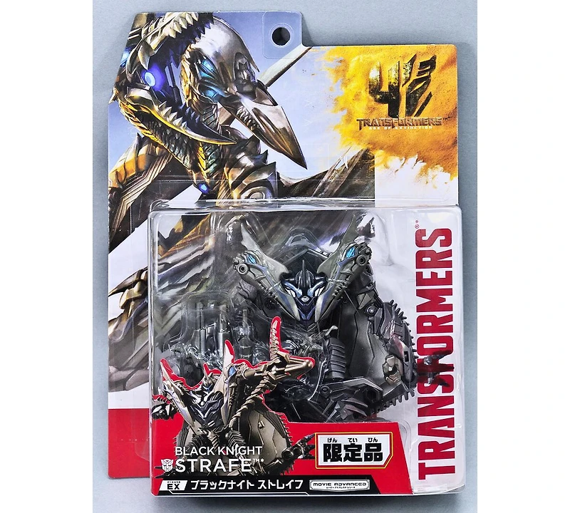 Transformers Black Knight Strafe | Transformers Age of Extinction | Lost Age