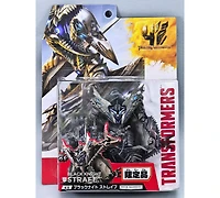 Transformers Black Knight Strafe | Transformers Age of Extinction | Lost Age