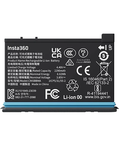 Insta360 Rechargeable 2290mAh Battery for X4 8K 360 Action Camera