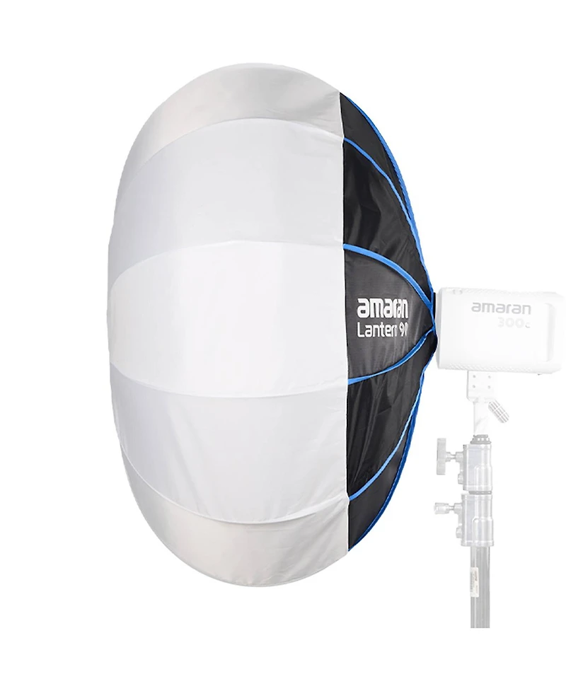 amaran Lantern 90 Omnidirectional Softbox, 3'