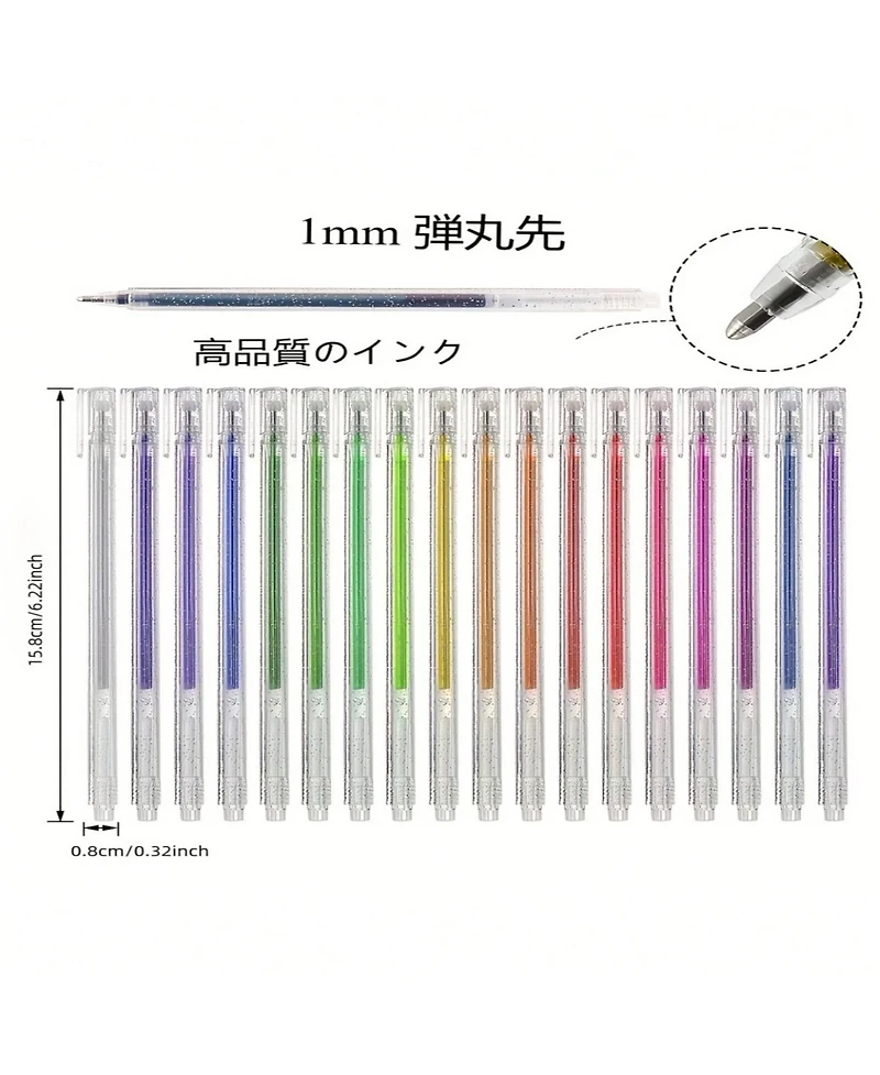 Htutwoo 36 Colors Glitter Gel Pen Set, Colored 1mm Bold Metallic Gel Ink Pen for Kids Adults Coloring Books Drawing Journal Diary Cards Crafting