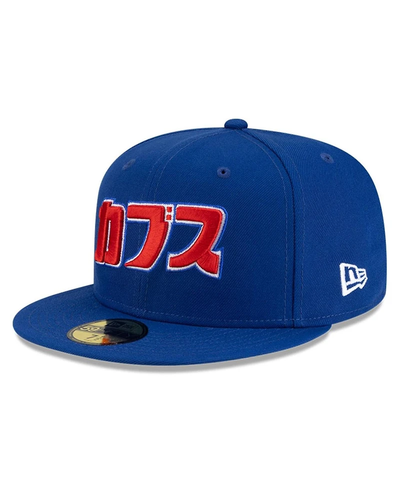 New Era x Hyperfly Men's Royal Chicago Cubs 59FIFTY Fitted Hat