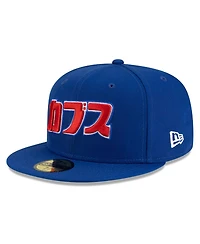 New Era x Hyperfly Men's Royal Chicago Cubs 59FIFTY Fitted Hat