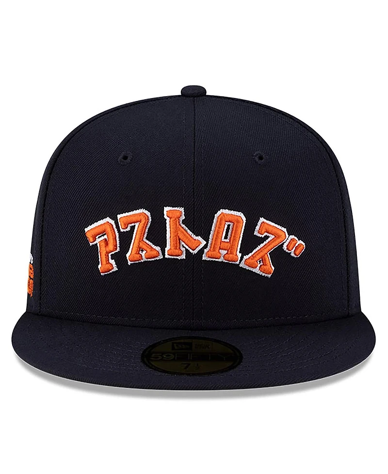 New Era x Hyperfly Men's Navy Houston Astros 59FIFTY Fitted Hat