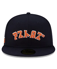 New Era x Hyperfly Men's Navy Houston Astros 59FIFTY Fitted Hat
