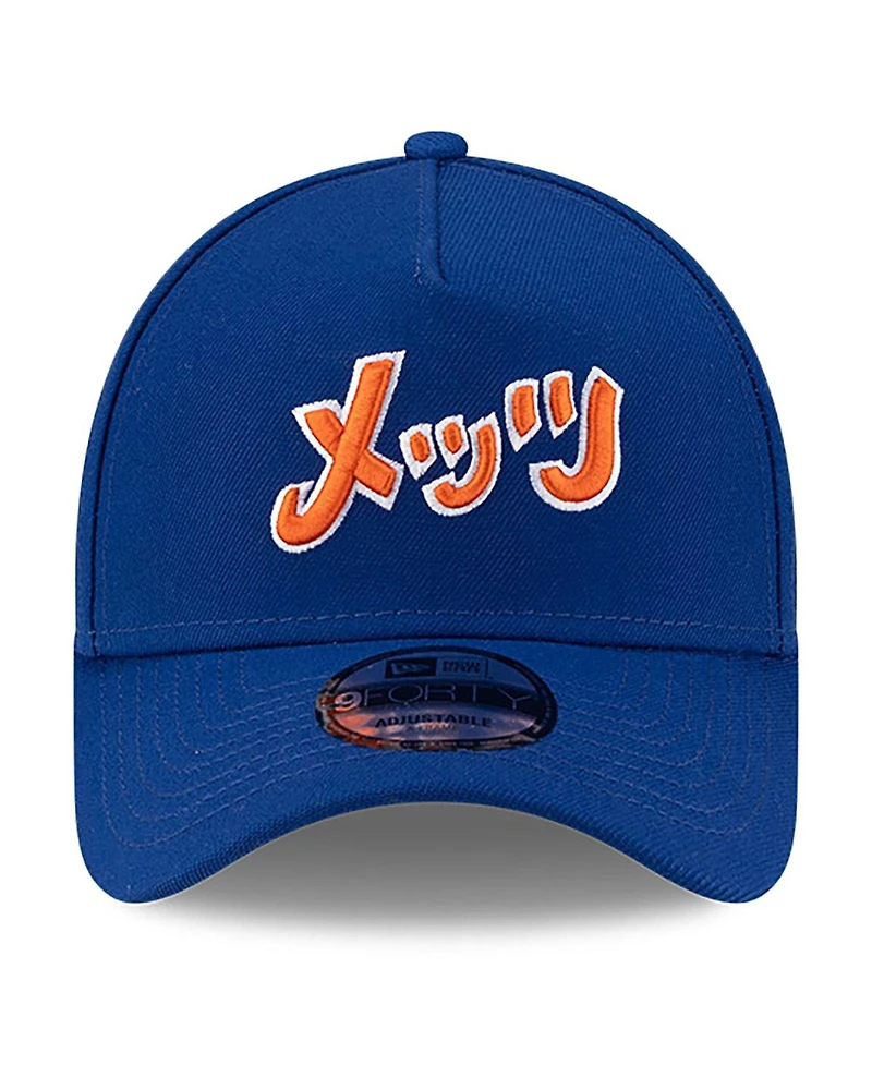 New Era x Hyperfly Men's Royal New York Mets A-Frame 9FORTY Adjustable Hat