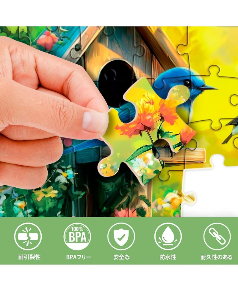 Quokka Dementia Activities for Elderly - Large Piece Alzheimers Jigsaw Puzzle Games Adults