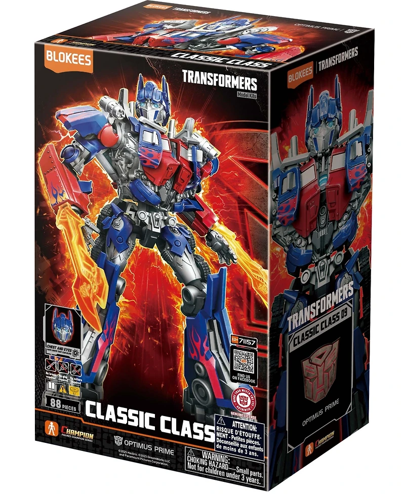 Transformers Optimus Prime Movie Action Figure