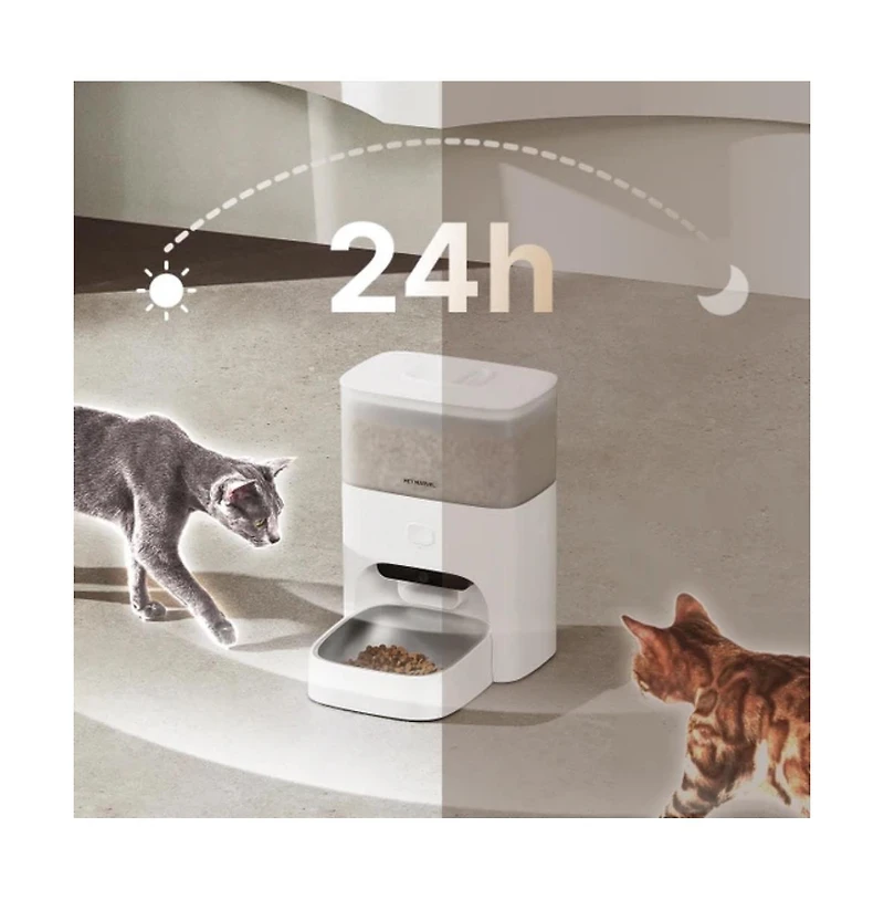 PetMarvel Smart Pet Feeder M3 Pro