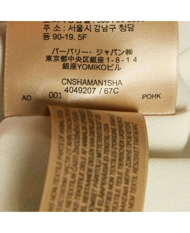 Pre-Owned Burberry Women's Multicolor Framed Heads Print Silk Lace Trim Maxi Dress