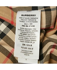 Pre-Owned Burberry Women's Vintage Check Print Cotton Full Sleeve Shirt