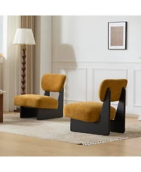 Streamdale Furniture Modern Lounge Chairs - Walnut Finish (Set of 2