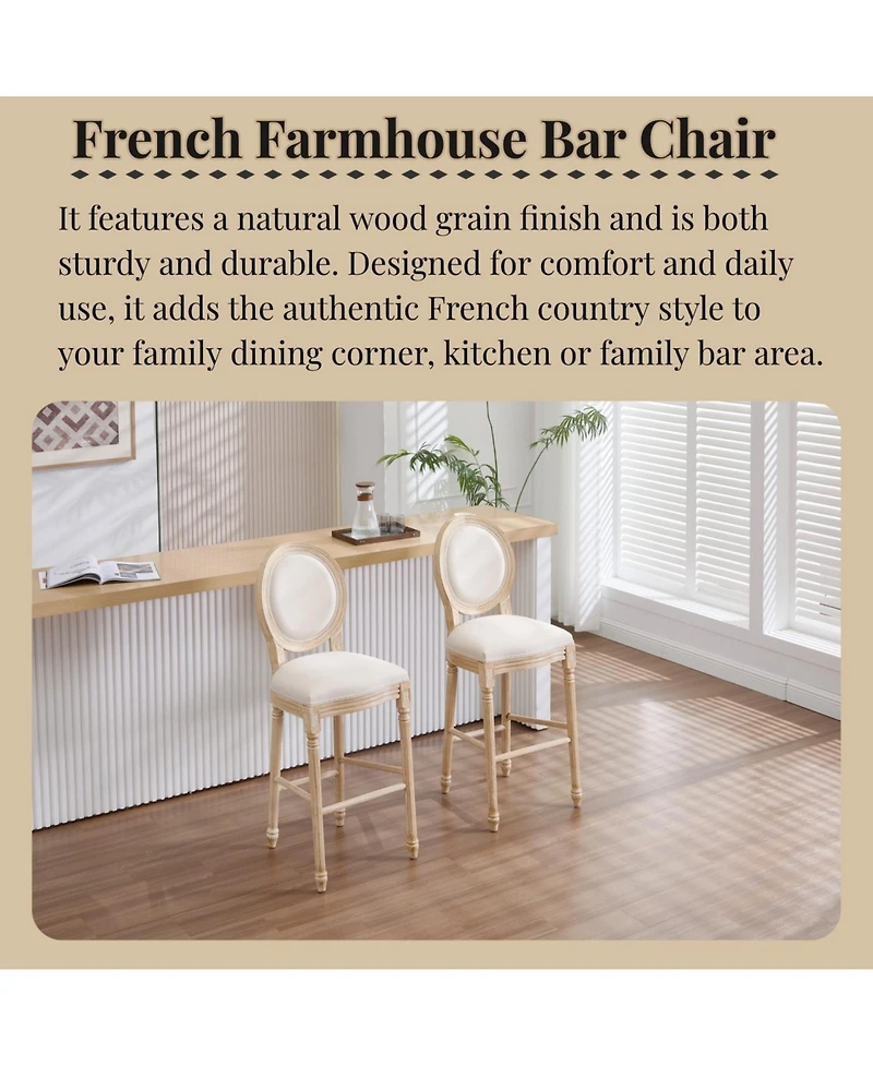 Streamdale Furniture French Country Upholstered Bar Chairs (Set of 2) - Beige