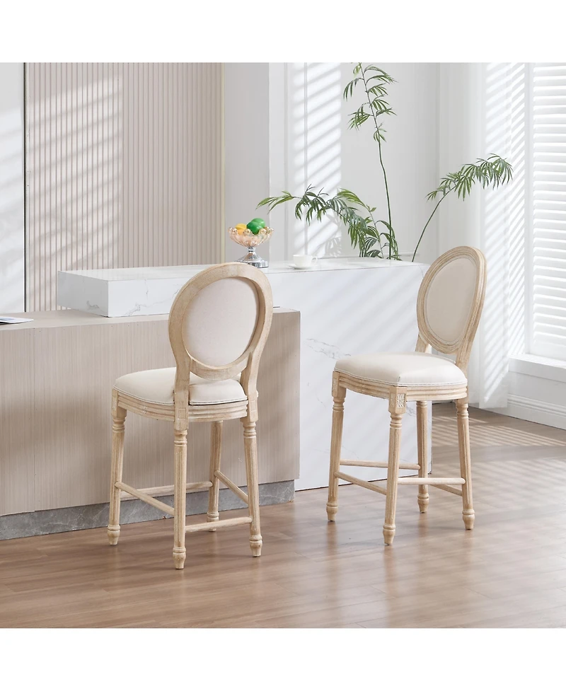 Streamdale French Country Beige Bar Chairs - Set of 2, Upholstered, Round Back